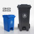 240L户外垃圾桶大号环卫脚踏式商用加厚大码塑料大型分类桶大容量 100L中间脚踏-加强型(红色)