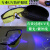 UV固化紫外线设备灯365 工业护目镜实验室光固机防护眼镜 黄色(送眼镜盒+布)