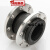 国标KXT可曲挠单球橡胶软接头法兰管碳钢不锈钢减震器DN25-DN600嘉博森 DN25*16公斤