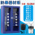 幼儿园器材柜子套防暴器材柜安防装备柜盾牌货架柜箱子 标准款蓝色1.6米