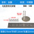 不锈钢压簧电热水壶弹簧电压力锅弹簧压簧苏泊尔电饭煲 电压力锅常用压簧 2个 0.7-8-24 电饭煲压簧 2个 0.9-7.6-26