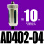 空压机自动排水阀气泵气动排水器储气罐油水分离器AD402-04 AS6D AD402-04带一只PC10-G04