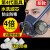 日本口罩TW08S防尘防毒面具防工业粉尘防异味电焊焊工口鼻罩 主体+2个K芯+100碳棉+转接壳 TW08S型巨献 日本进口