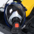 海斯迪克 正压式空气呼吸器 自给式呼吸气瓶 消防救生呼吸器 6L(G-G-16) HKCX-200