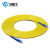 沃鑫飞 光纤跳线 SC-SC 单模单芯 黄色 15m WXF-TXS1015
