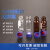 透明螺口进样瓶2/4ml液相气相色谱样品瓶棕色9-425 13-425玻璃瓶 透明2ml带内插管(含盖100个)