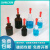 白玻璃滴瓶3060125ml透明试剂瓶红胶头吸管滴瓶化学实验精油瓶 棕色单滴管30ml（不含帽）