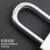 捷斯沃尔 304不锈钢挂锁 防盗锁头工业工程安全锁具 30mm长梁不通开