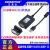 工业级USB转RS232485422 USB隔离通讯模块串口转换器接头 USBRS232转换器 FTDI芯片