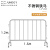君铎 不锈钢铁马护栏 商场活动排队护栏可移动道路安全围栏 201不锈钢1.2*1.5m 32管径