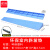 谋福（CNMF）室内爬坡垫 免钉安装门口门槛台阶塑料斜坡垫（100*10*4.5cm蓝色）