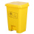 加厚黄色卫生脚踩脚踏式医用废弃物医院诊所带盖拉圾桶 15升黄色脚踏桶加强款