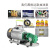 WCB小型不锈钢自吸齿轮油泵220V液压油机油泵柴油泵食用油抽油泵 WCB-1100W防爆(铸铁泵头)