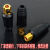 DYQT定制 定制电焊机配件铜DKJ10-2535-5050-70快速接头插头插座欧式 1025黑色插头