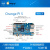 OrangePi 5 Orange Pi 5香橙派开发板瑞芯微RK3588S主板8G内存 单板 4G