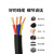 多芯电缆RVV4芯5芯铜阻燃电源线软护套线信号线软电线电缆 4芯0.75平方(每米单价)