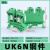 UK6N导轨式电压接线端子排UK-6N铜件轨道快速接线6MM平方UK端子6N UK6N绿色1只