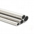 316L不锈钢管BA管缝管卡套管实验室高纯气路管道工程安装耐高压 1/8*0.5