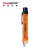PEAKMETER华谊PM8908C多功能测电笔非接触式声光报警验电器厂家 英文包装说明书(不带电池)