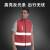 志愿者马甲公益红马甲义工服装志愿工作服印logo印字地推广告 口袋款 荧光黄 3XL码(175-180CM)