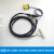 ZNG 适配读码器USB线 适配DM-USBIO-00 DM50 DM60 DM70 DM150等 3米长