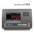 XK3190-A12+E称重仪表显示器电子地磅仪表叉车秤台秤表头 标配不连