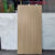 美克杰佛山工程瓷砖600×1200哑光仿实木客厅卧室商场地砖 款式一纹理随机凹凸面