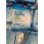 赞璐桐软水盐软水机专用盐离子树脂再生剂家用工业水处理软化盐50kg 厨尚软水盐