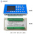 四轴可编程步进伺服电机控制器 脉冲 控制器 PLC 逻辑延时控制 双轴
