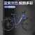 凤凰（Phoenix）铝合金电动自行车锂电池助力男女士电动车可锁减震碟刹山地电瓶车 M9蓝紫/旅行/700C一体轮/36V350W 10AH电动续航40公里