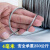 304不锈钢钢丝绳细软 1 1.5 2 3 4 5 6mm晒衣绳晾衣绳晾衣架钢丝 4mm钢丝绳(1卷50米)偏硬 送30个铝套