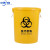 医疗废物垃圾桶大号黄色诊所用生活垃圾废弃物损伤性圆形B-005 【黄色医疗桶160升无盖】
