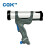 COX 玻璃胶结构胶单组份气动胶枪 工业 英国进口高品质Airflow 3 Sachet 600 160371