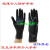 分指X射线防护手套铅手套介入手套介入防护铅手套 医生用介入手套(7.5号)