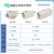 言恩DC直流emi电源滤波器12V24V抗干扰220V净化噪音ME210D 双节-ME410D-20A