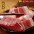 杏花楼咸肉 中华上海特产 腌肉腌笃鲜食材 咸猪肉腿肉盐水肉 咸肉500g 2袋