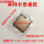 适用intel保护壳7751155115611501151针CPU保护盒CPU塑料盒保护盒 加厚款(0.35MM)一只