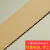 飞尔（FLYER）打包硬纸板 可裁切印刷快递包装垫板【三层A瓦 约4mm 60x60cm 10张】