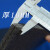 黑色epe珍珠棉板材泡沫防震板减震防护垫定制包装厚1/2/3/4/5 宽1米长1米厚5mm