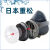 德威狮日本重松装进口单罐防尘口罩DR76DSU2K水洗滤芯工业粉尘煤矿面 DR76主体1个U2K芯1个 均码