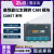 以太网转CAN卡盒模块工业CANBus转换器CANET-E2E-U4E8E CANET-8E-U