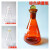 棕色碘量瓶白色碘量瓶具塞三角烧杯50/100/250/500ml实验室玻璃 白色碘量瓶50ml