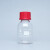25ml30ml50ml红盖试剂瓶玻璃试剂瓶高鹏硅丝口玻璃瓶GL32标准螺纹口试剂瓶3.3料高硼硅玻 50ml 高鹏硅