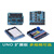 JCXD 兼容arduino uno Proto Shield扩展板含mini面包板 V5.0彩色扩展板