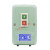电磁启动器QZ6104RF 10RF 17RF 电动机保护起动器380V磁力起动器 QZ610-4RF(1.5-4KW)