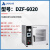 定制真空干燥箱实验室用真空烘箱工业恒温烤箱电热恒温烘干箱 DZF-6020标配款