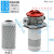 键尔固吸油过滤器 回油过滤器总成 油箱油泵滤油器 液压油过滤器 回油RFA-25*L