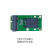 4G模块转接板开发板扩展板Mini PCIe转MiniPCIeUSB含SIMUIM卡座 4PIN PH2.0