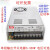 开关电源24V12V15V36V48V60V5V500W薄LRS/NES/S-350-24/14 S-350-110V 3.2A