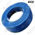 阻燃塑铜线ZRBVR-10mm2蓝色/米